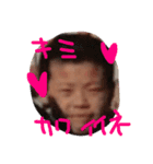 ともちん❸（個別スタンプ：2）