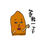 sweet potato potato（個別スタンプ：16）