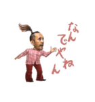 やるくvol.1（個別スタンプ：14）