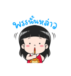 nako~Sng SINGORA（個別スタンプ：1）
