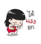 nako~Sng SINGORA（個別スタンプ：3）