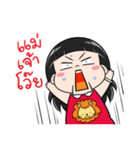 nako~Sng SINGORA（個別スタンプ：6）