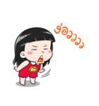 nako~Sng SINGORA（個別スタンプ：9）