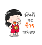 nako~Sng SINGORA（個別スタンプ：10）