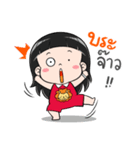nako~Sng SINGORA（個別スタンプ：12）