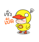 nako~Sng SINGORA（個別スタンプ：16）