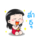 nako~Sng SINGORA（個別スタンプ：22）