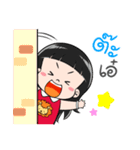 nako~Sng SINGORA（個別スタンプ：28）