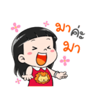 nako~Sng SINGORA（個別スタンプ：29）