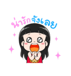 nako~Sng SINGORA（個別スタンプ：30）