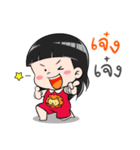 nako~Sng SINGORA（個別スタンプ：32）