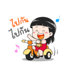 nako~Sng SINGORA（個別スタンプ：33）
