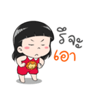 nako~Sng SINGORA（個別スタンプ：37）