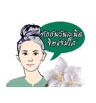 Girl in Thai style（個別スタンプ：3）