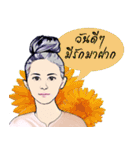 Girl in Thai style（個別スタンプ：4）