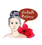 Girl in Thai style（個別スタンプ：7）