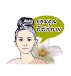 Girl in Thai style（個別スタンプ：13）