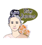 Girl in Thai style（個別スタンプ：18）