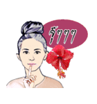 Girl in Thai style（個別スタンプ：22）