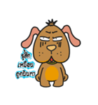 Plz Brown dog（個別スタンプ：4）