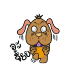 Plz Brown dog（個別スタンプ：14）