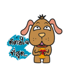 Plz Brown dog（個別スタンプ：19）