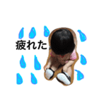 あずはる（個別スタンプ：7）