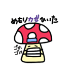 めもりちゃんスタンプ（個別スタンプ：22）