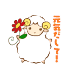 夢見る羊のお花屋さん（個別スタンプ：4）