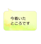 ビジネス会話で使えるシンプルなスタンプ3（個別スタンプ：30）