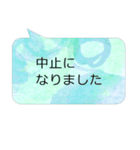 ビジネス会話で使えるシンプルなスタンプ3（個別スタンプ：39）