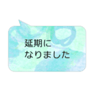 ビジネス会話で使えるシンプルなスタンプ3（個別スタンプ：40）