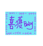 easy to use text（個別スタンプ：20）