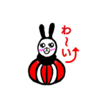 うさだるまシリーズ（個別スタンプ：5）