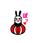 うさだるまシリーズ（個別スタンプ：8）