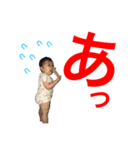 りのたん2（個別スタンプ：4）