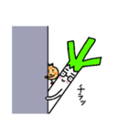 長ネギちゃんと玉ねぎくん（個別スタンプ：1）