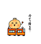 長ネギちゃんと玉ねぎくん（個別スタンプ：3）