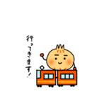 長ネギちゃんと玉ねぎくん（個別スタンプ：4）