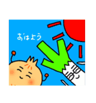 長ネギちゃんと玉ねぎくん（個別スタンプ：5）