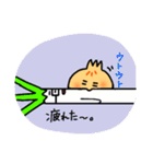 長ネギちゃんと玉ねぎくん（個別スタンプ：7）