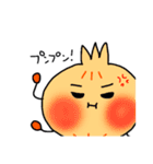 長ネギちゃんと玉ねぎくん（個別スタンプ：8）