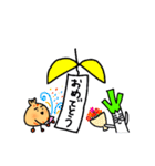 長ネギちゃんと玉ねぎくん（個別スタンプ：12）