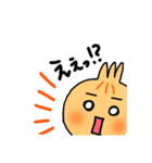 長ネギちゃんと玉ねぎくん（個別スタンプ：15）