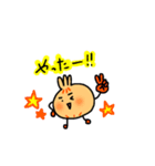 長ネギちゃんと玉ねぎくん（個別スタンプ：19）