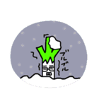 長ネギちゃんと玉ねぎくん（個別スタンプ：21）