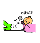 長ネギちゃんと玉ねぎくん（個別スタンプ：24）