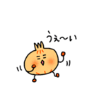 長ネギちゃんと玉ねぎくん（個別スタンプ：26）