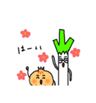 長ネギちゃんと玉ねぎくん（個別スタンプ：28）