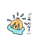 長ネギちゃんと玉ねぎくん（個別スタンプ：29）
